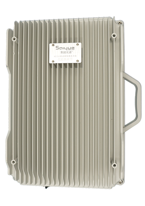 德昌单频/双频/三频/四频/五频电信级无线直放站