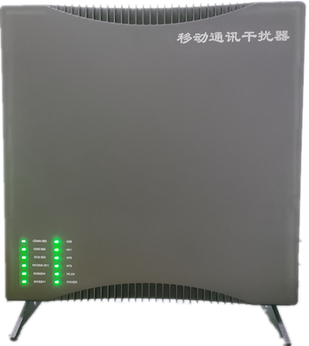  德昌信令级放装型数字移动通信干扰器