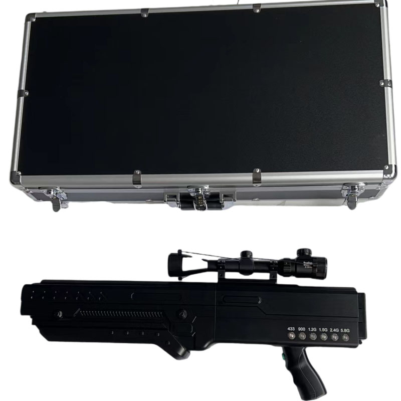  德昌手持便携式枪型低空防御反制六通道A型