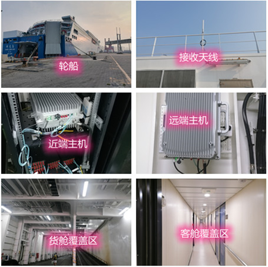  德昌海上游轮轮船渔船覆盖案例