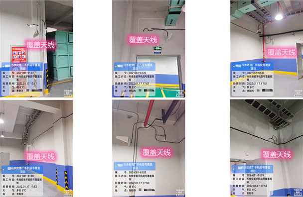  德昌污水处理净水厂地下箱体覆盖案例